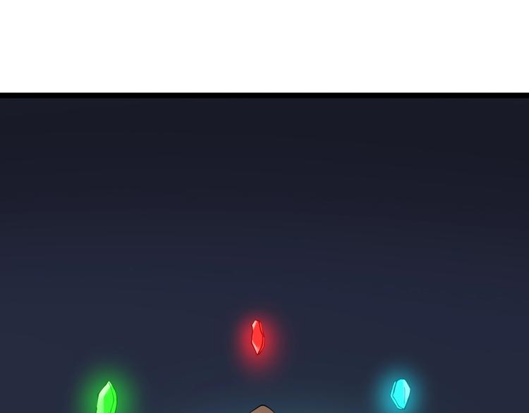 第88话 一支穿云剑13