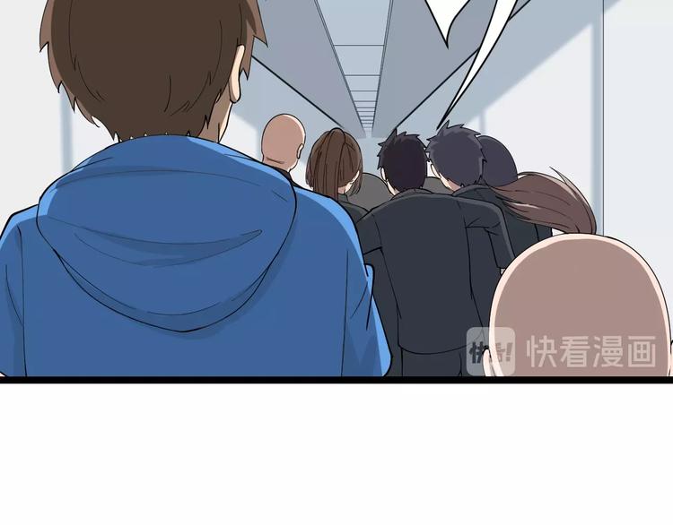 第33话 我只要一万台！52