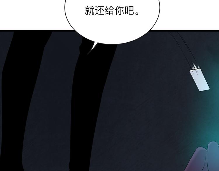 第191话 地狱的滋味67