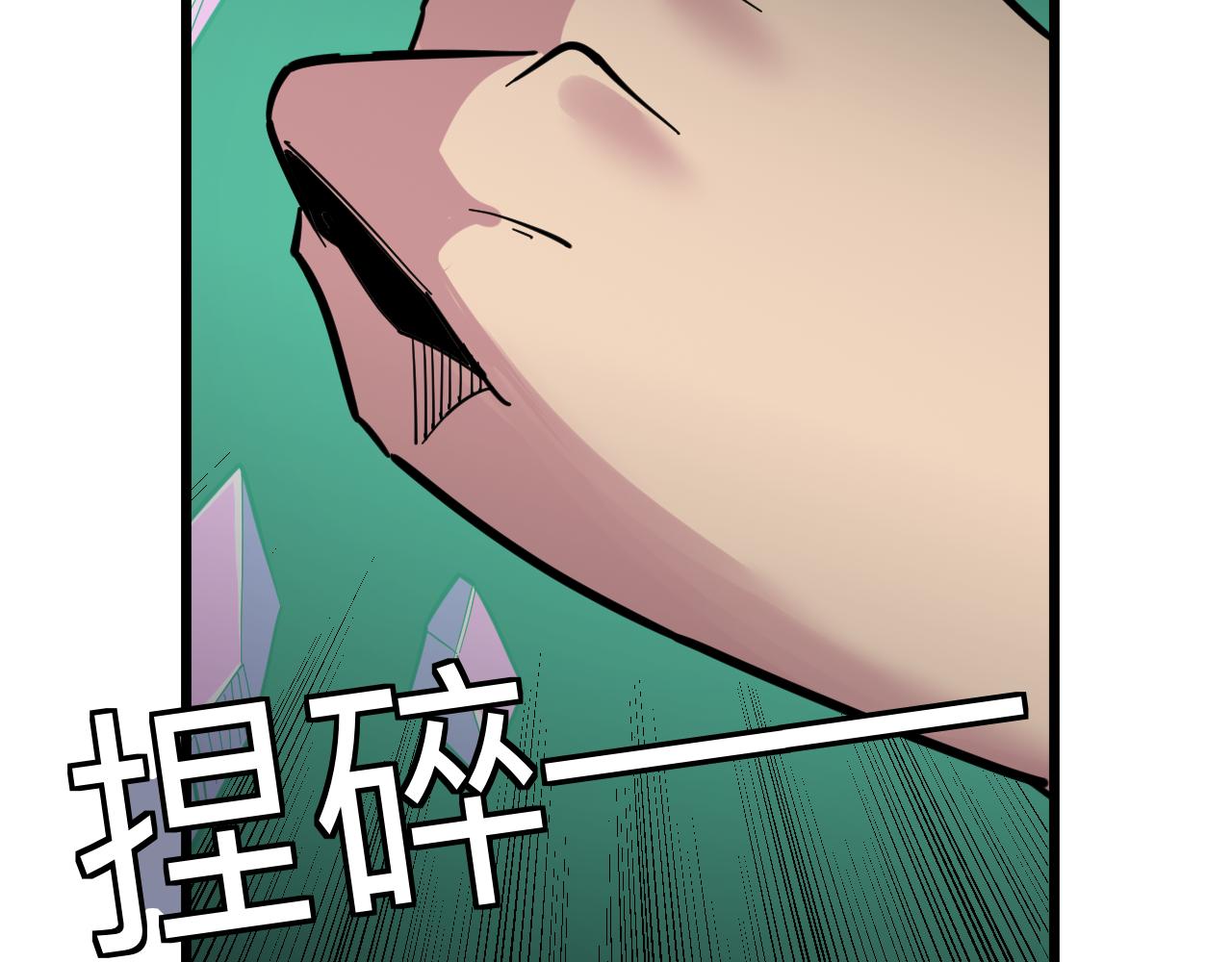 第284话 三生石72