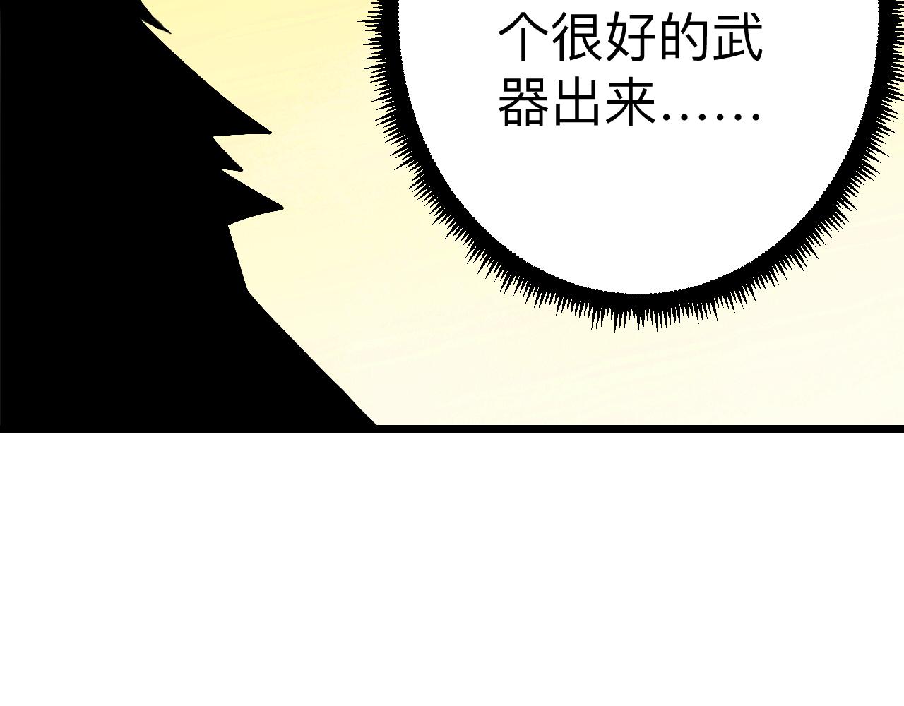 第291话 好好陪她117