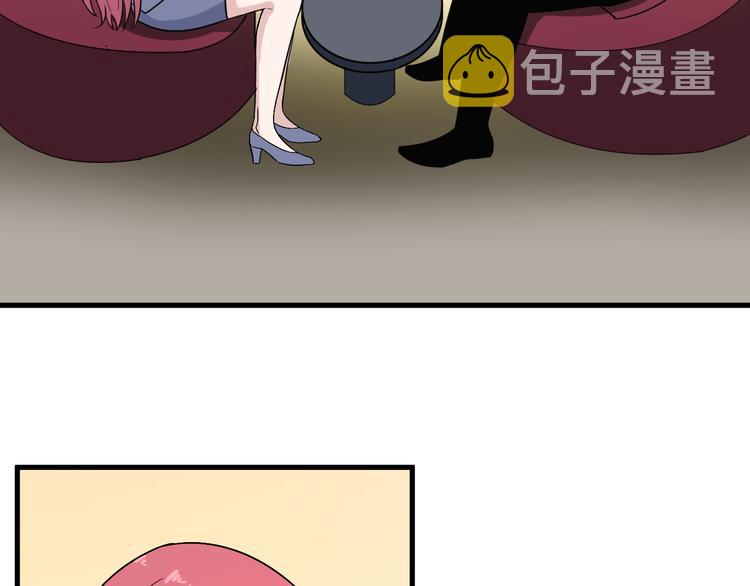 第187话 清江酒魂28