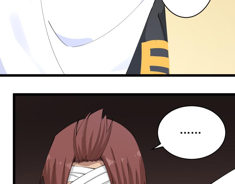 第130话 袁家势力80
