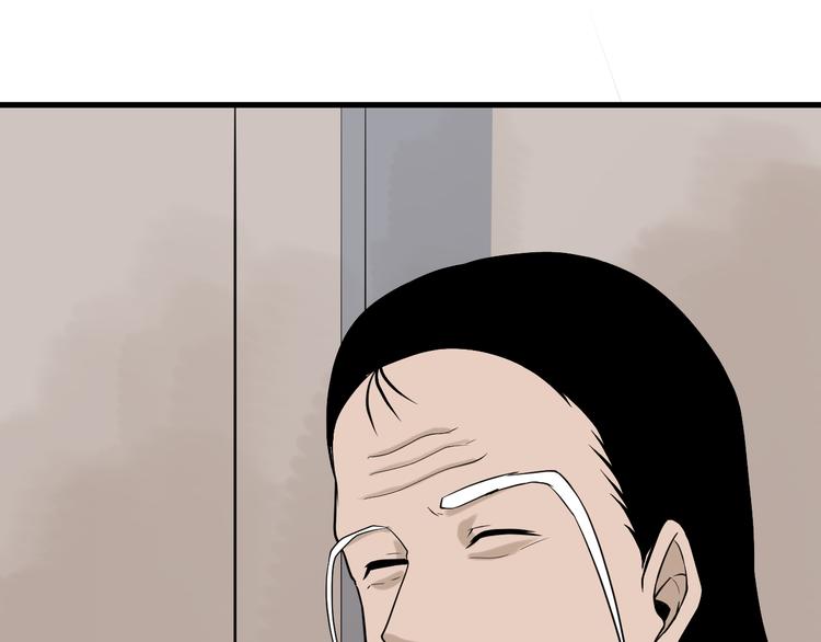 第209话 此书不卖14