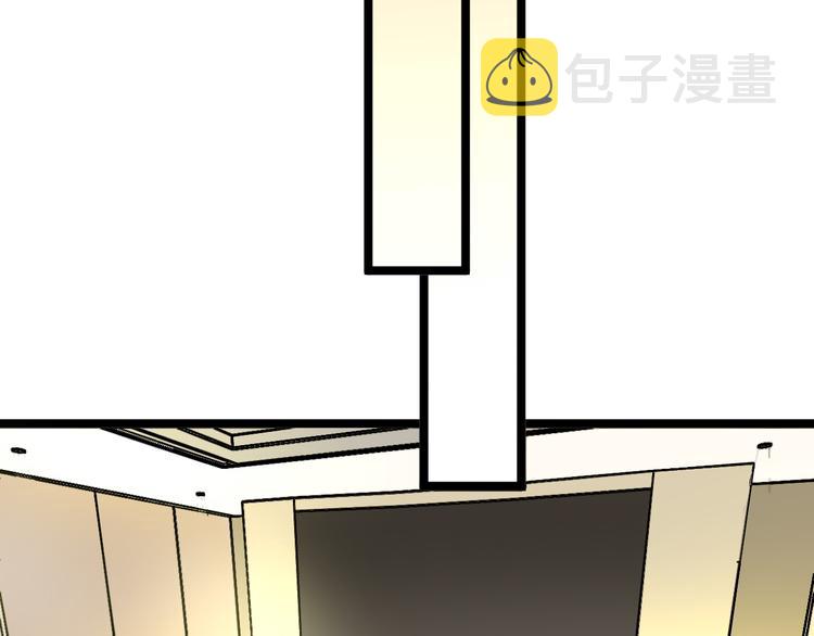 第121话 袁老爷子45