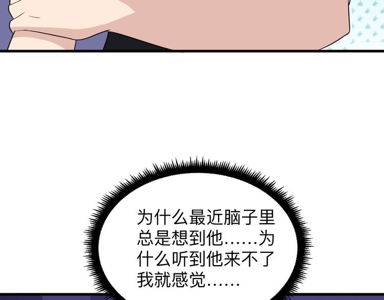第193话 火凰功108