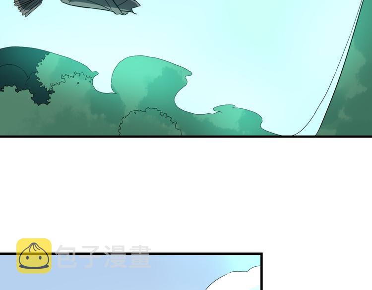第185话 补补身子122