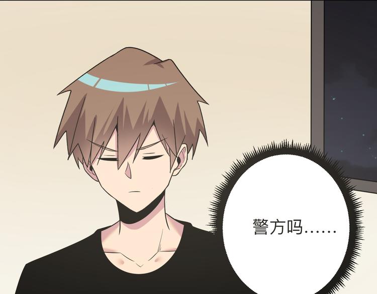 第231话 极品翡翠90