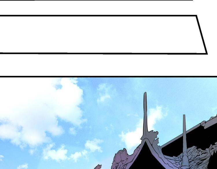 第205话 人靠衣服马靠鞍27