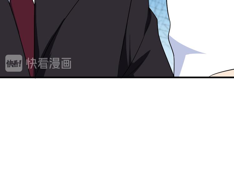 第198话 照打不误62