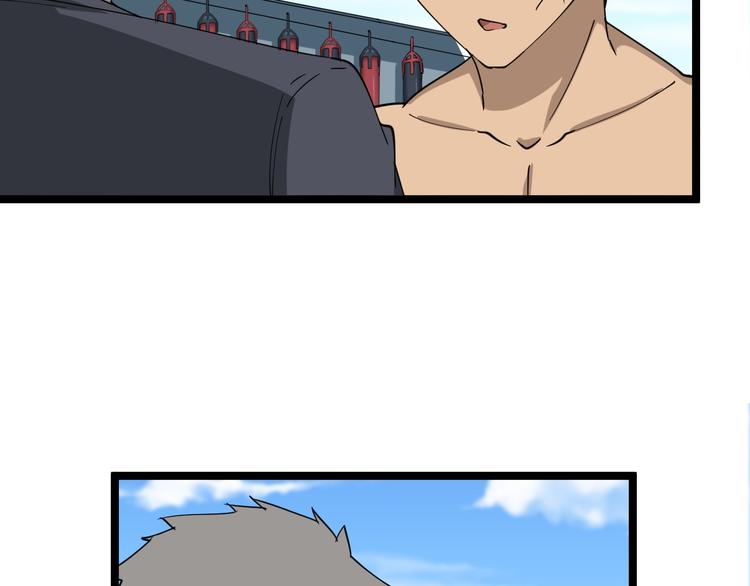 第11话 熬鹰就要熬血鹰！114