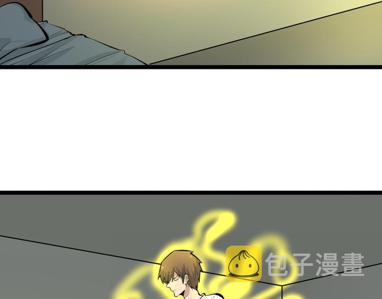 第165话 龙阳酒6