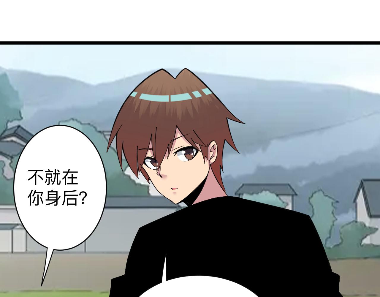 第336话 娃娃亲49