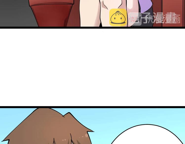第103话 三界好声音！26