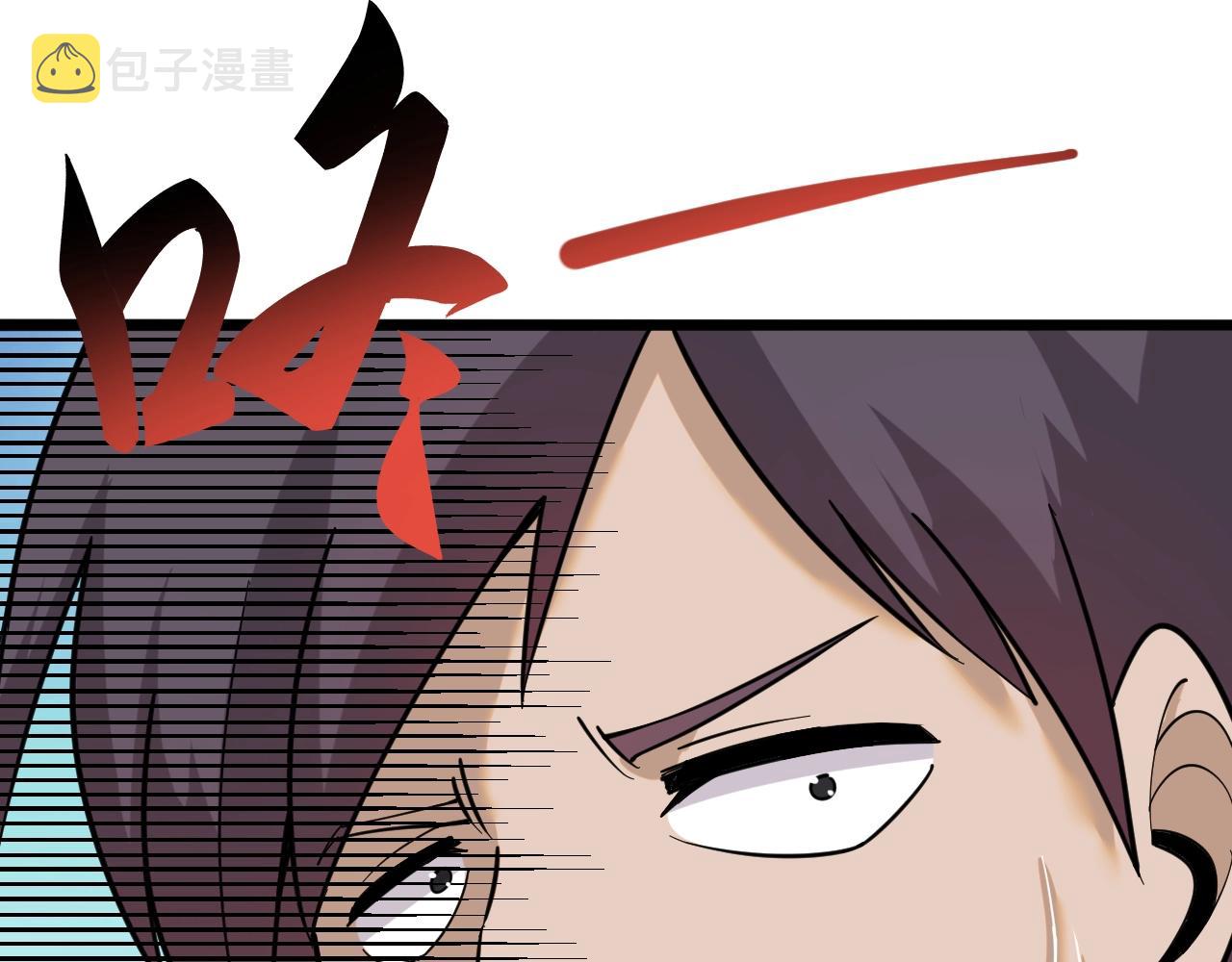 第257话 练武之人109