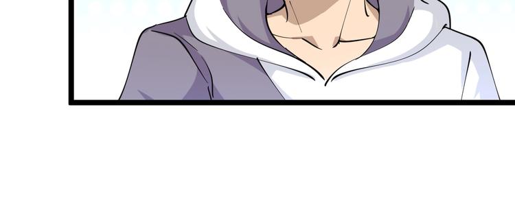 第56话 你叫不醒故意喝醉的人103