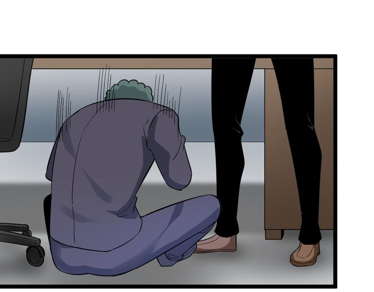 第139话 小若溪别怕69