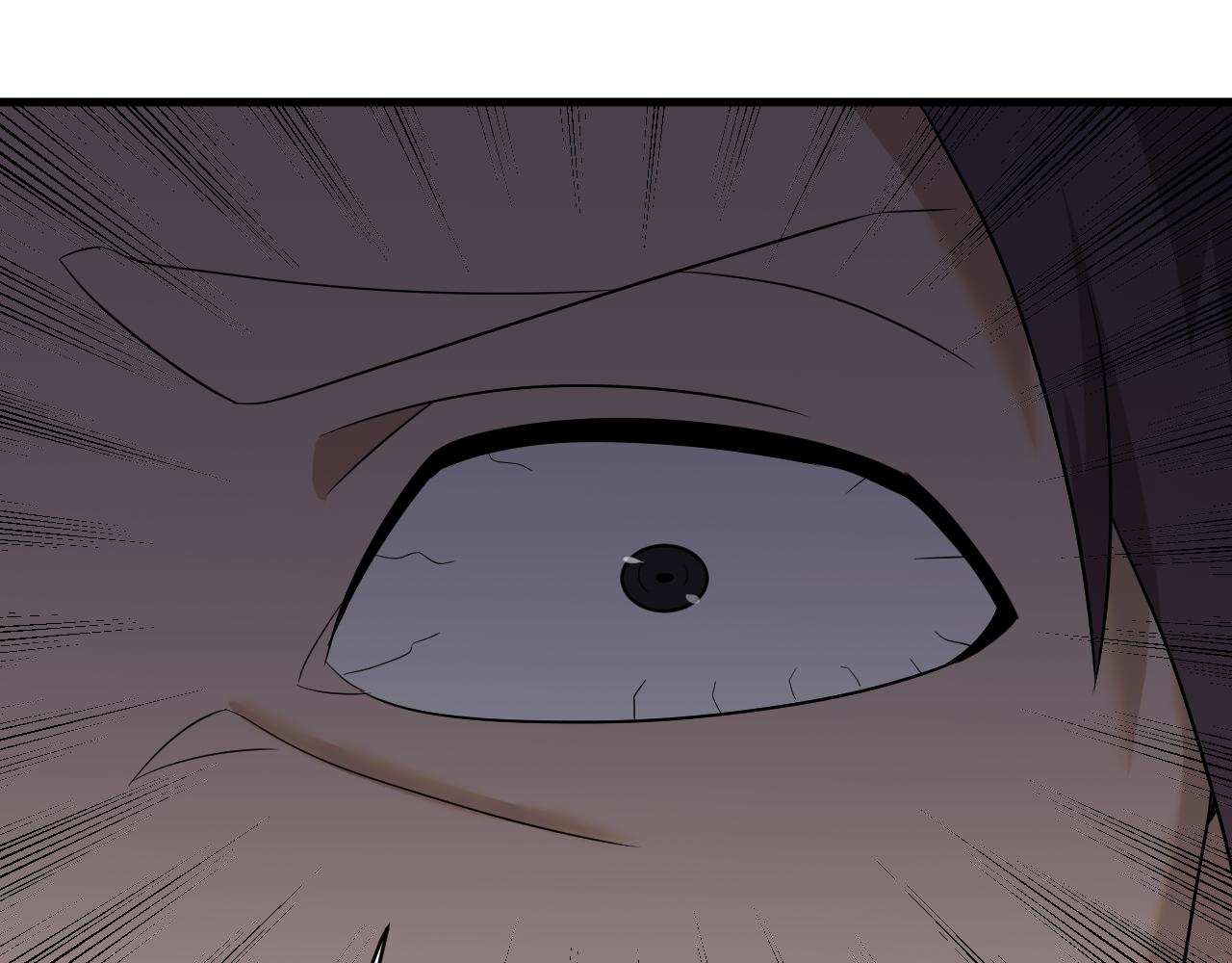 第254话 给你处分77