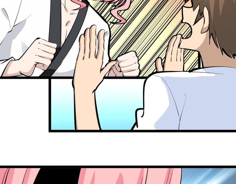 第170话 不做花瓶37