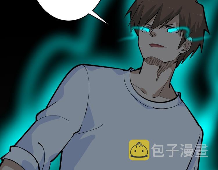 第174话 大师登场134