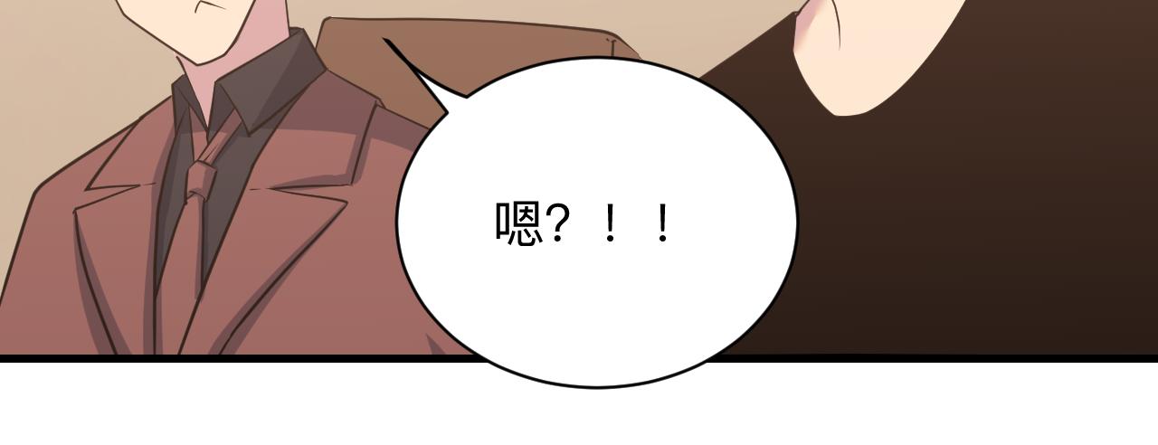 第243话 坏的很123
