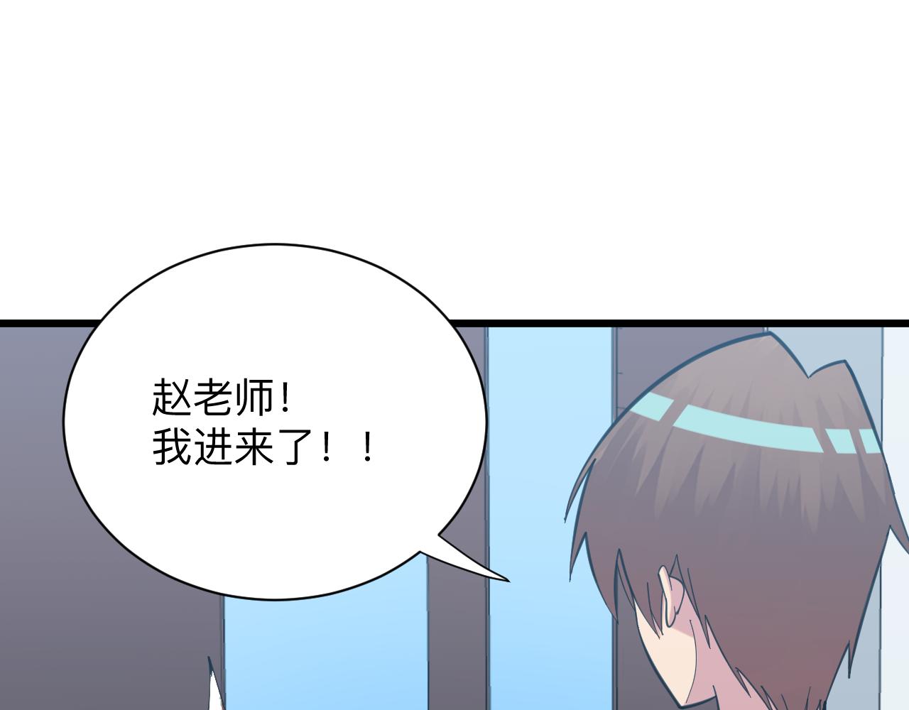 第326话 荣获大奖62