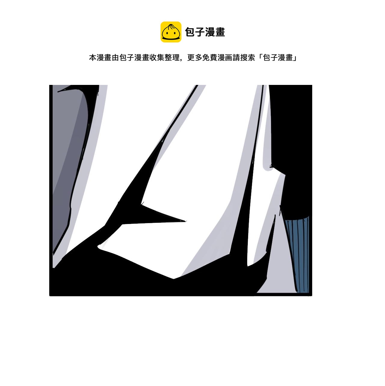 第281话 极限尖兵123
