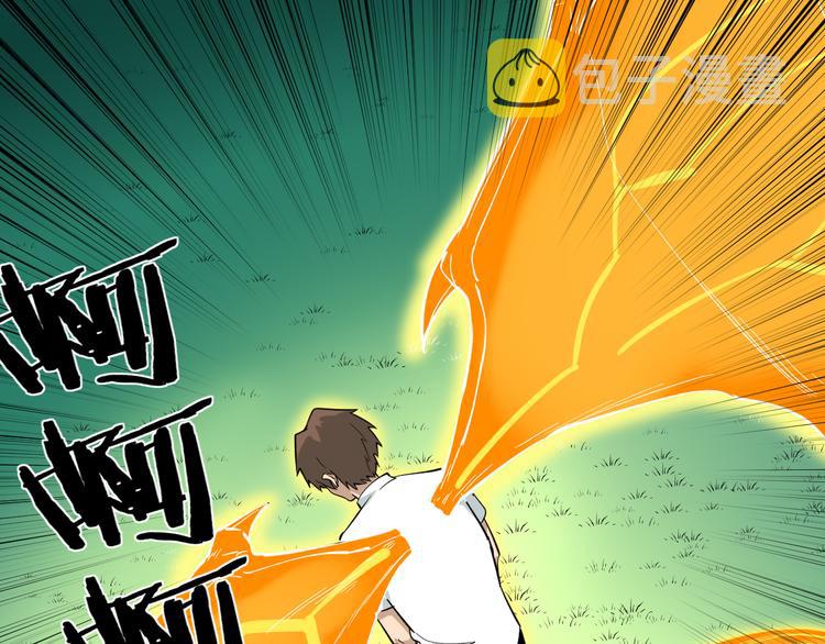第147话 致富之酒40