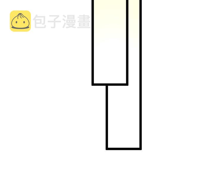 第131话 软柿子98