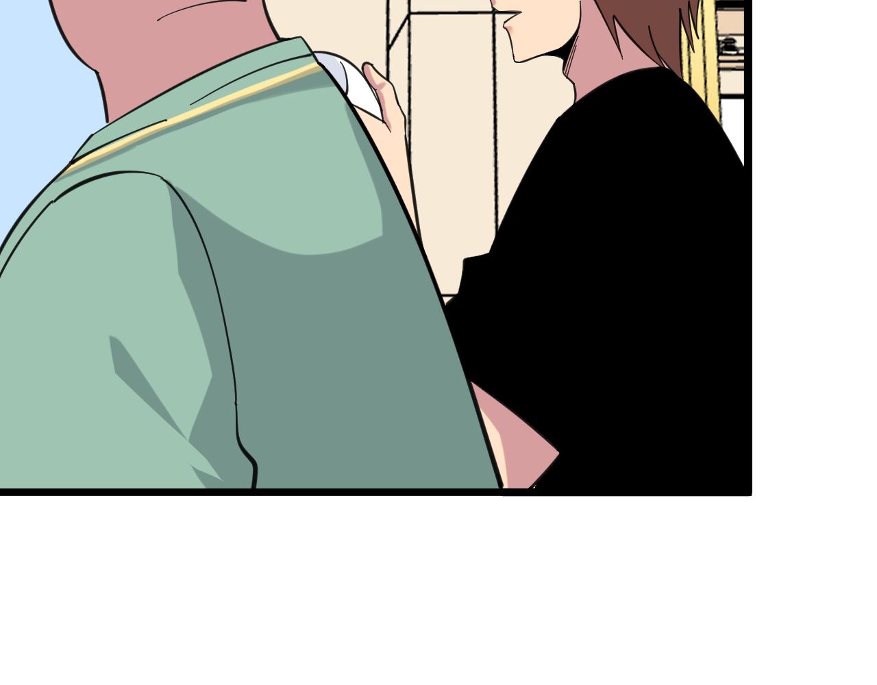 第320话 高端龙鞭酒77