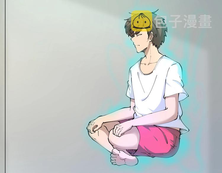 第69话 我的心里只有你没有她55