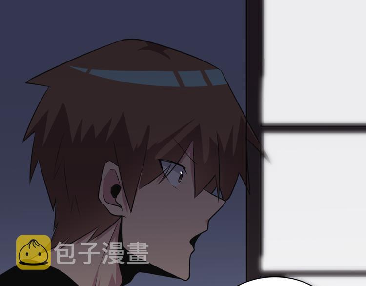 第233话 救美人125