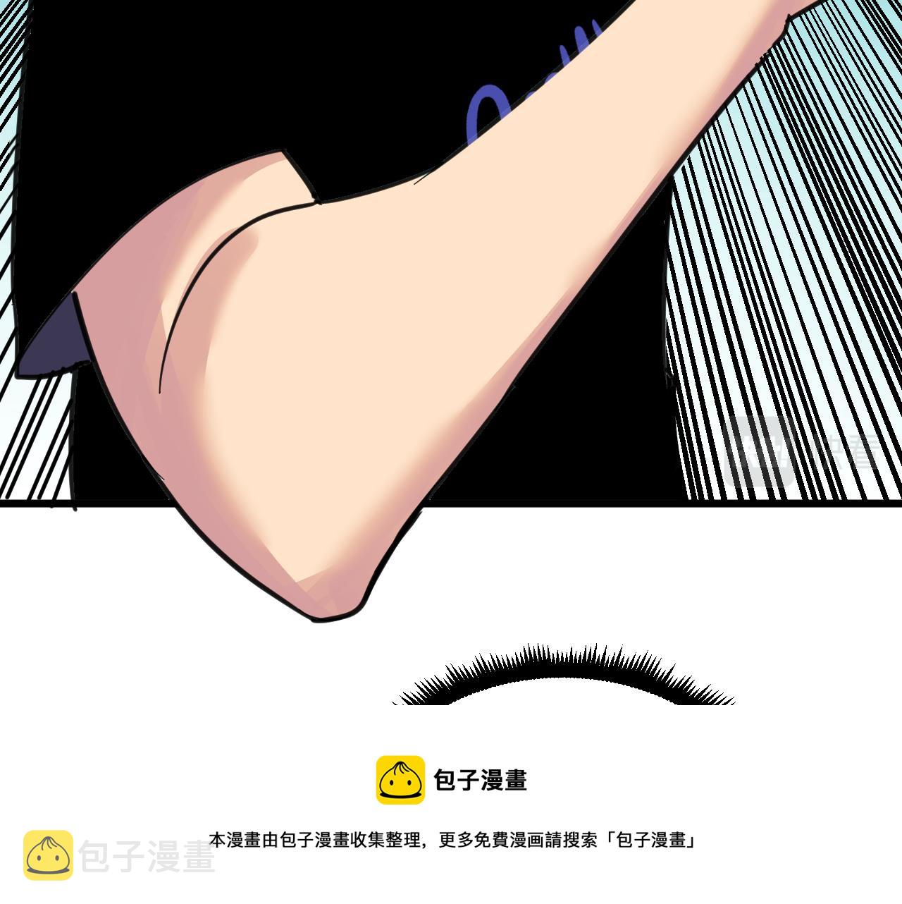 第315话 快男小凡96