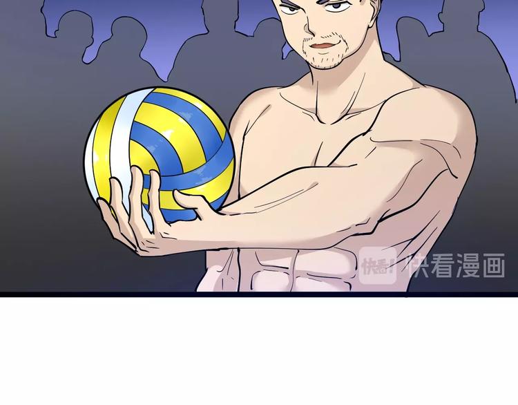 番外：那年夏天宁静的海62