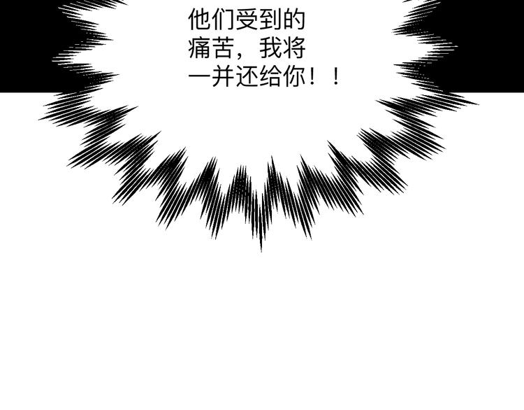 第218话 将军31