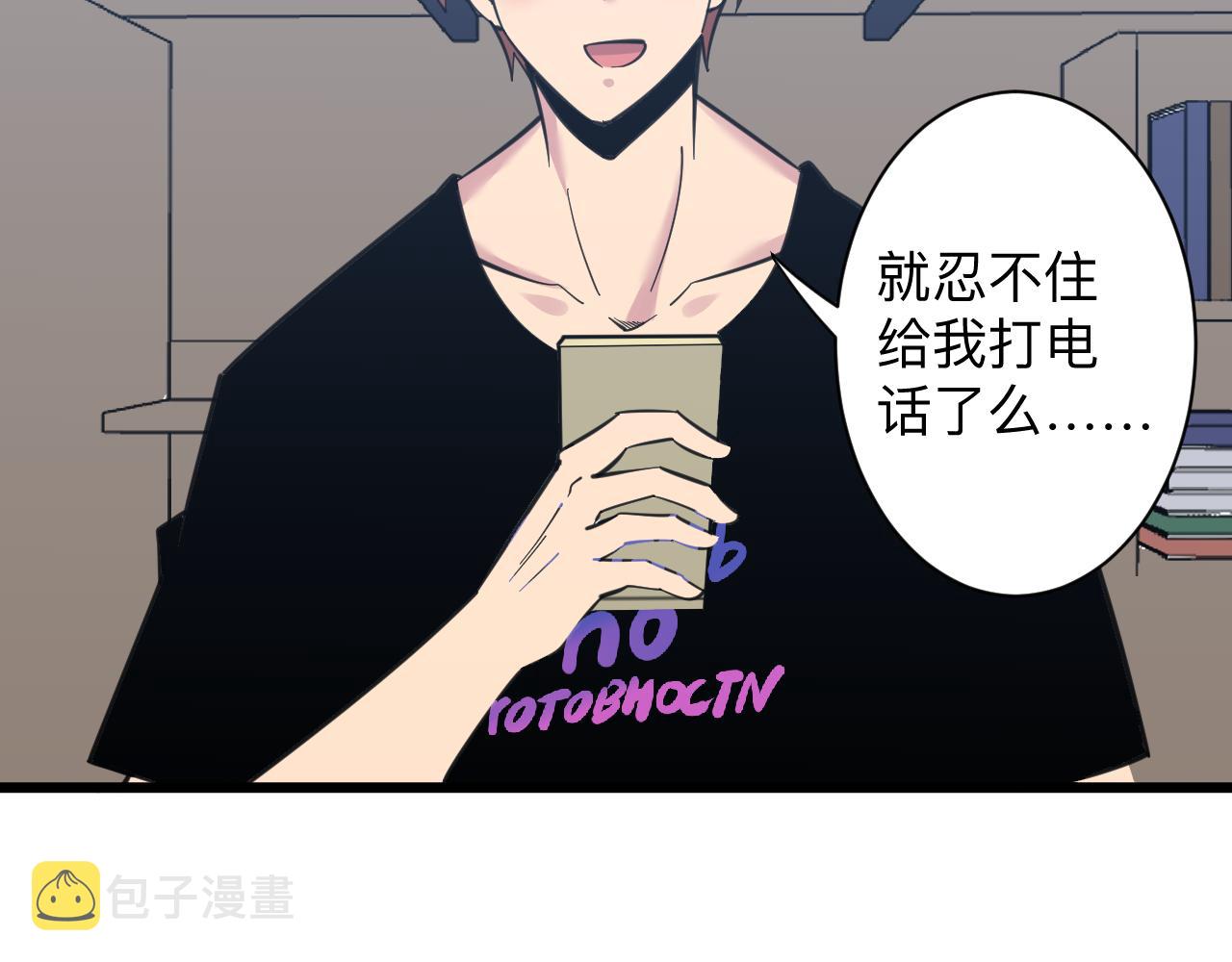 第303话 共生体！110