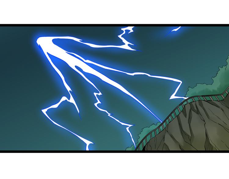 第147话 致富之酒19