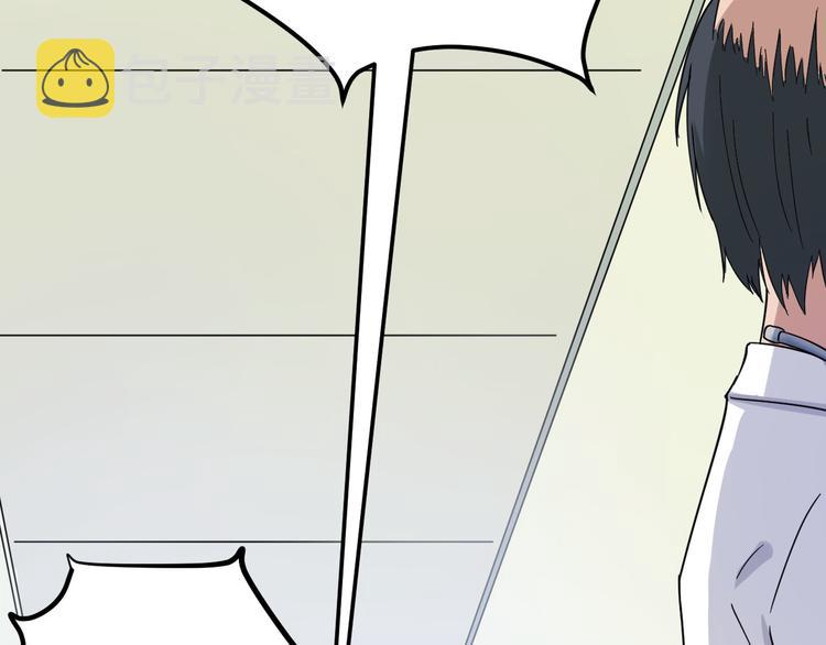 第4话 冰魄银针13