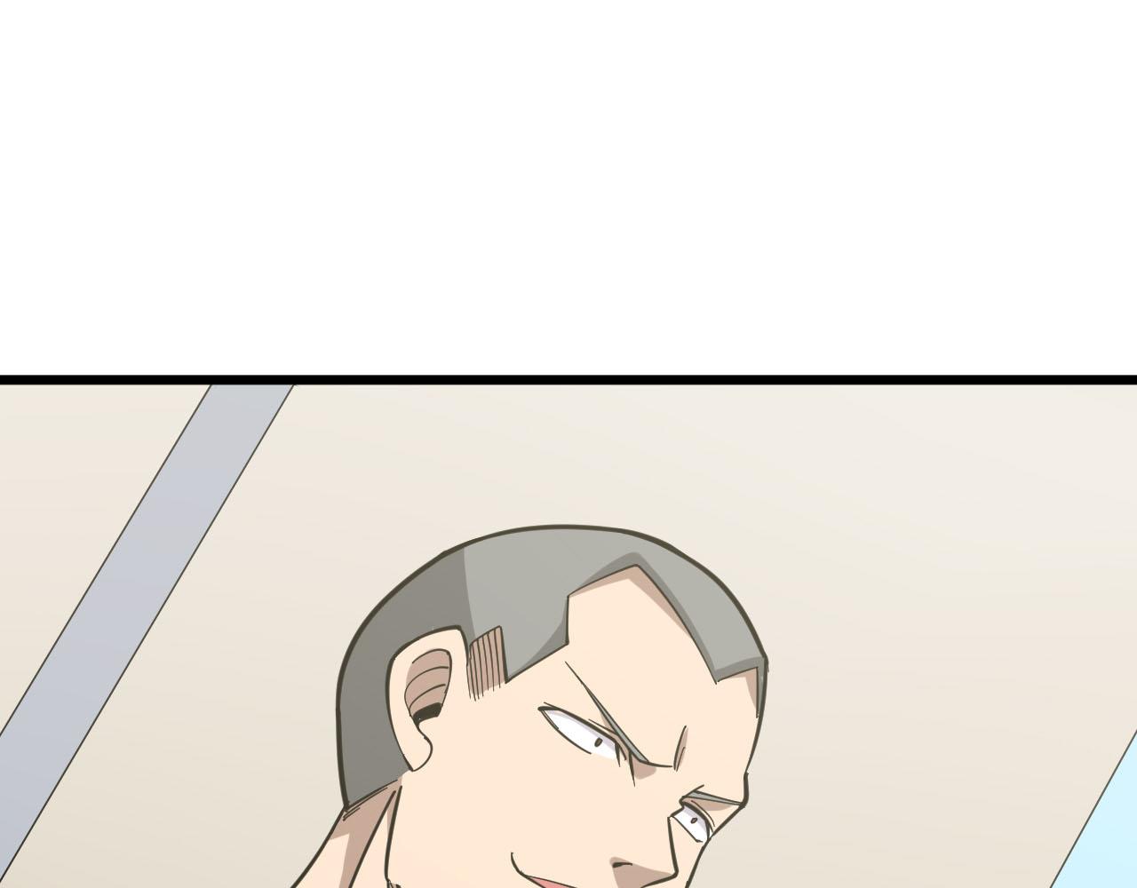 第259话 君子报仇96