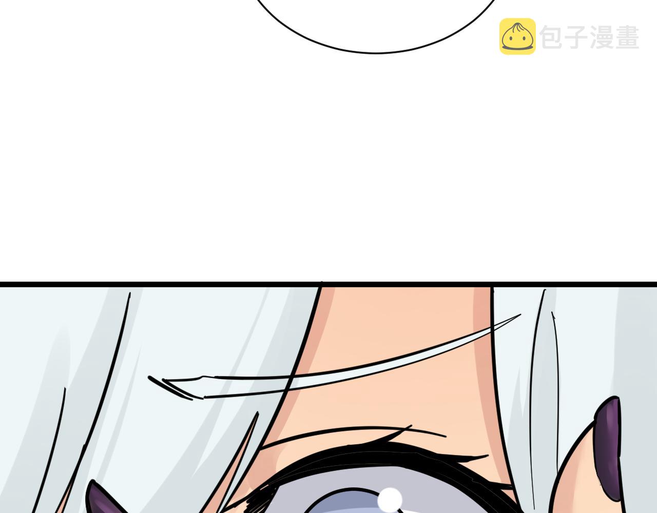 第289话 臭流氓偷看我31