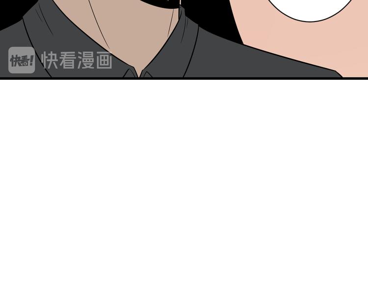第223话 娶妻否？117