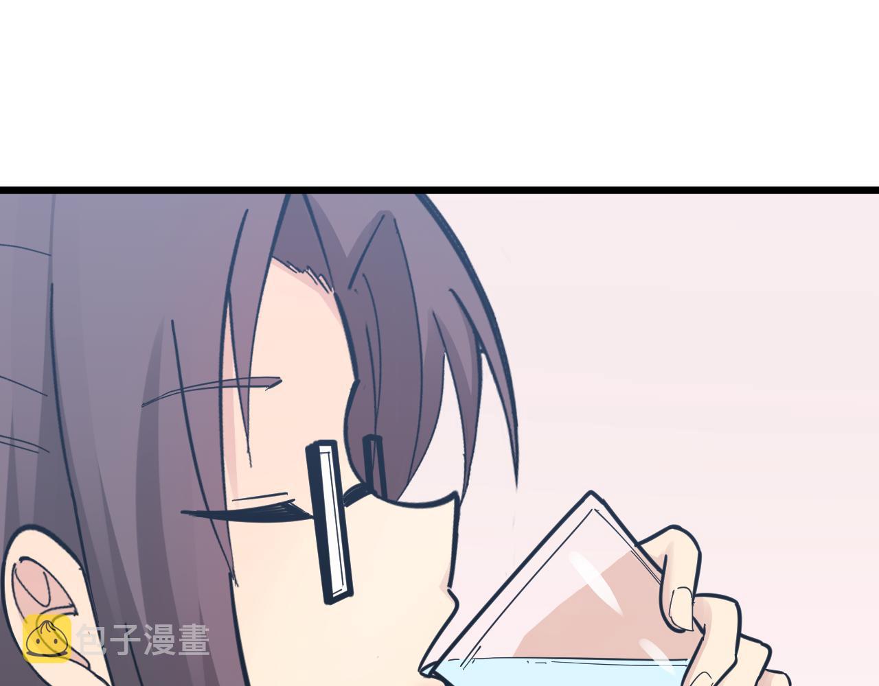 第289话 臭流氓偷看我35