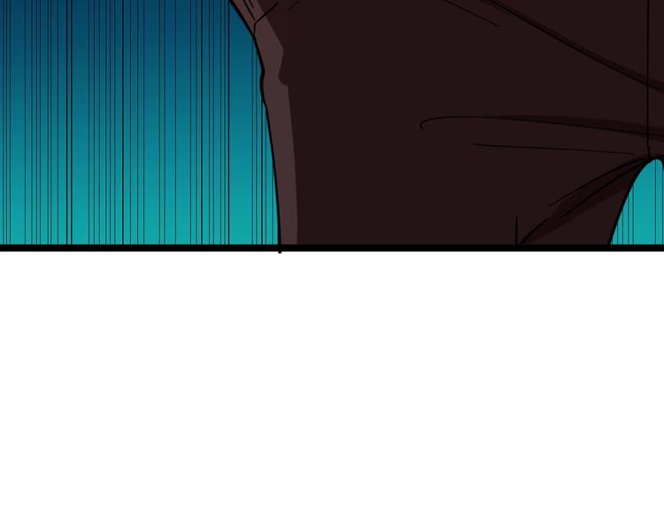 第6话 招摇撞骗？95