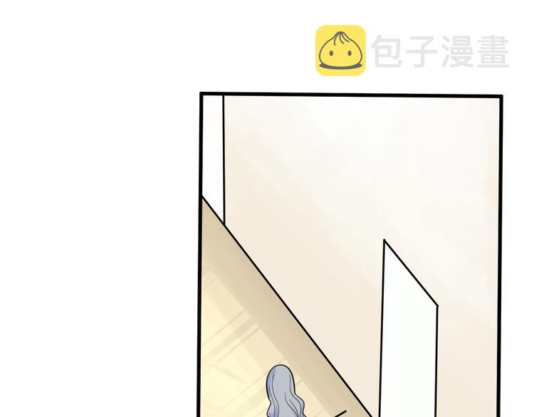 第209话 此书不卖127