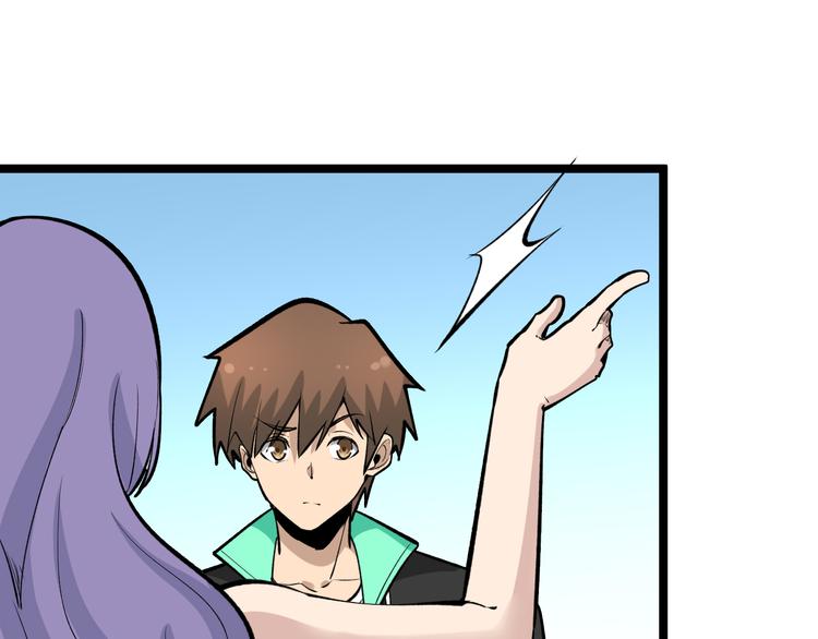 第180话 欺人太甚35