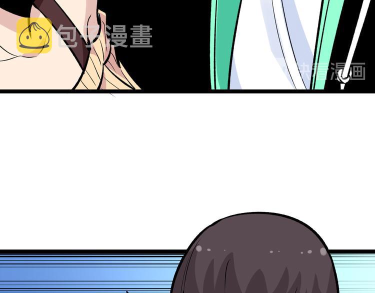 第181话 神卡在手31