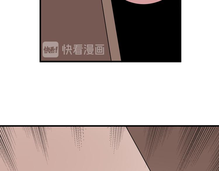第231话 极品翡翠29