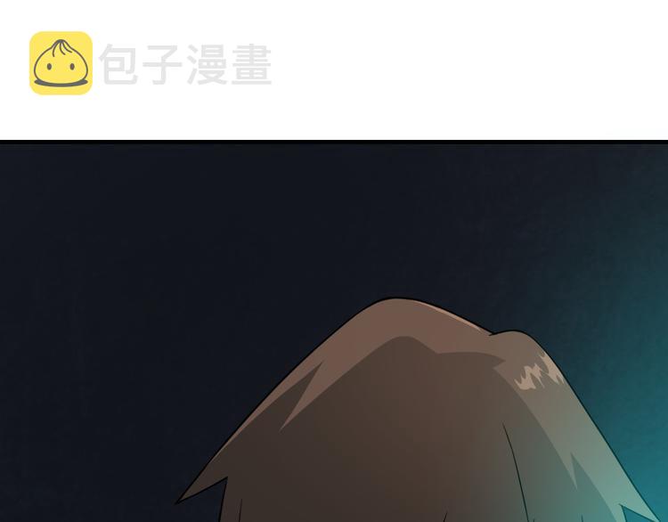 第191话 地狱的滋味63