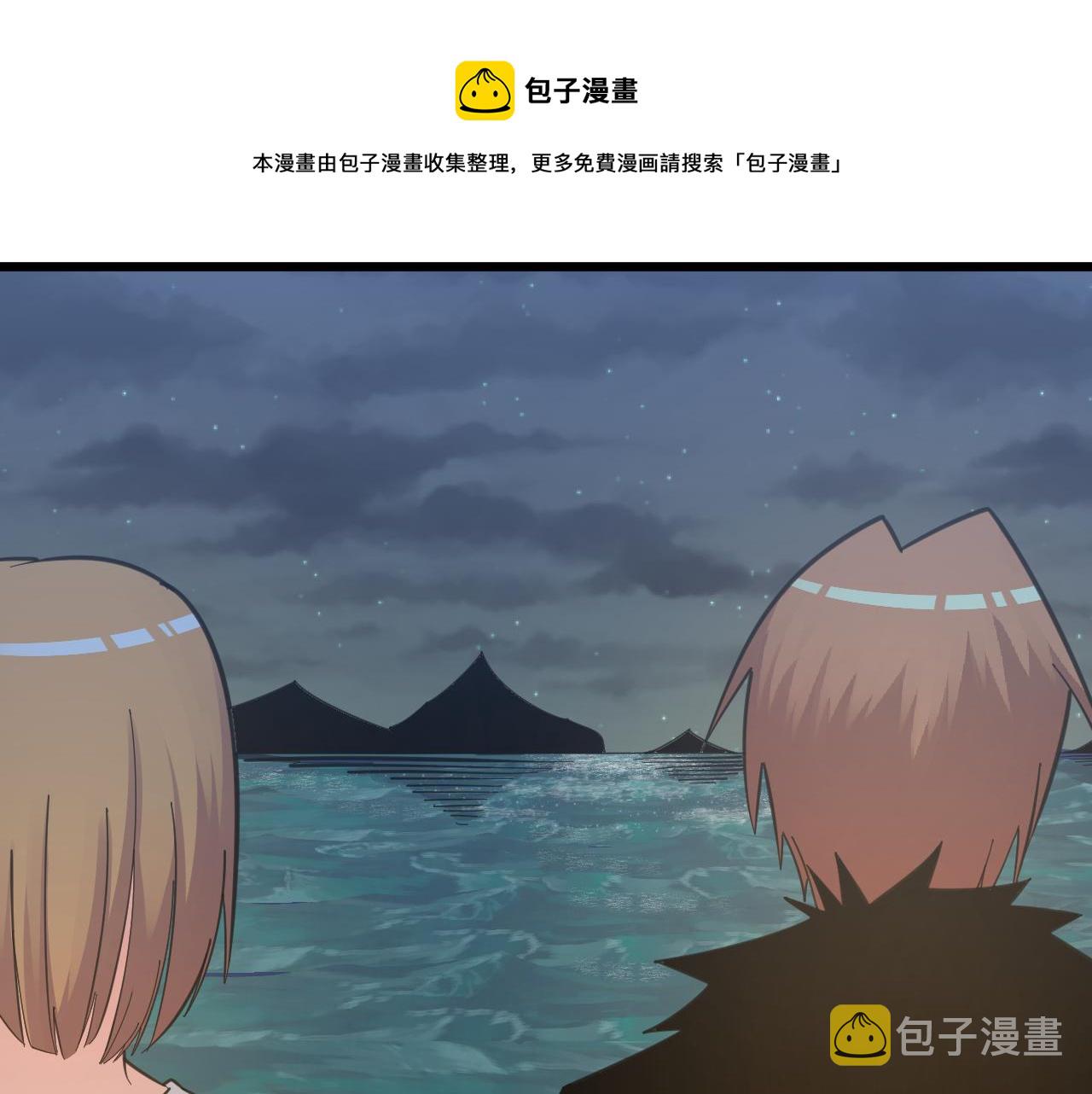 第307话 大发慈悲16