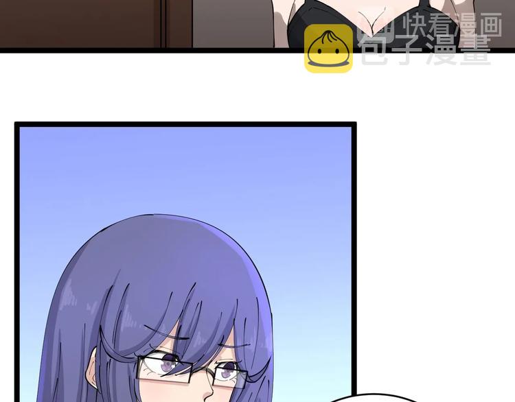第105话 舞台意外85